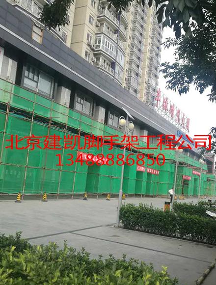 豐體時(shí)代大廈